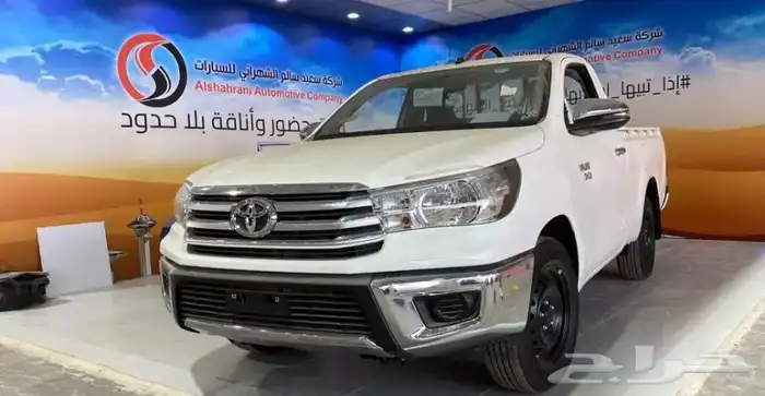 هايلكس غمارة ديزل 2025 1