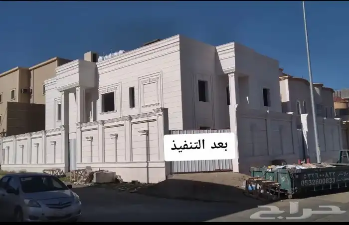 حجر نساح نحبه اول 2