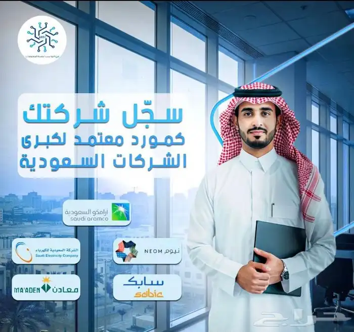 فيندر مورد معتمد 3