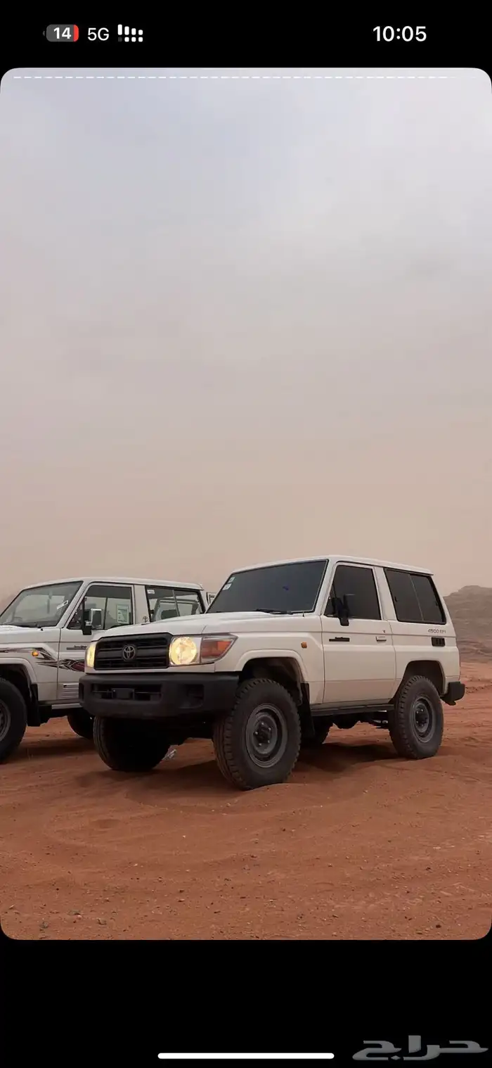 ربع 2009 6