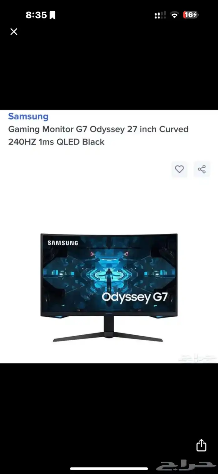 شاشة سامسونج اوديسي g7 27 2k البيع مستعجل لأعلى سومة 0
