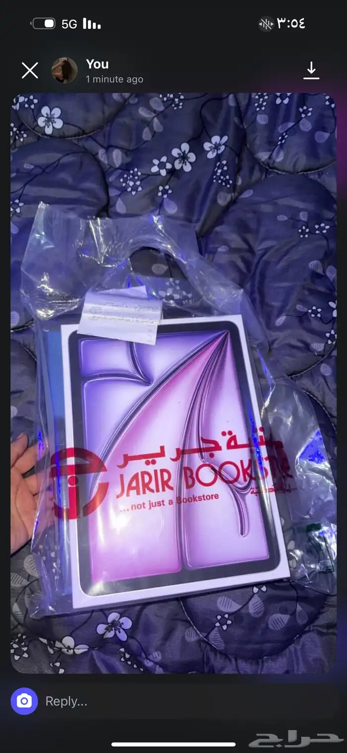 ايباد جديد لم يستخدم فقط تم فك الكرتونه جديد 1