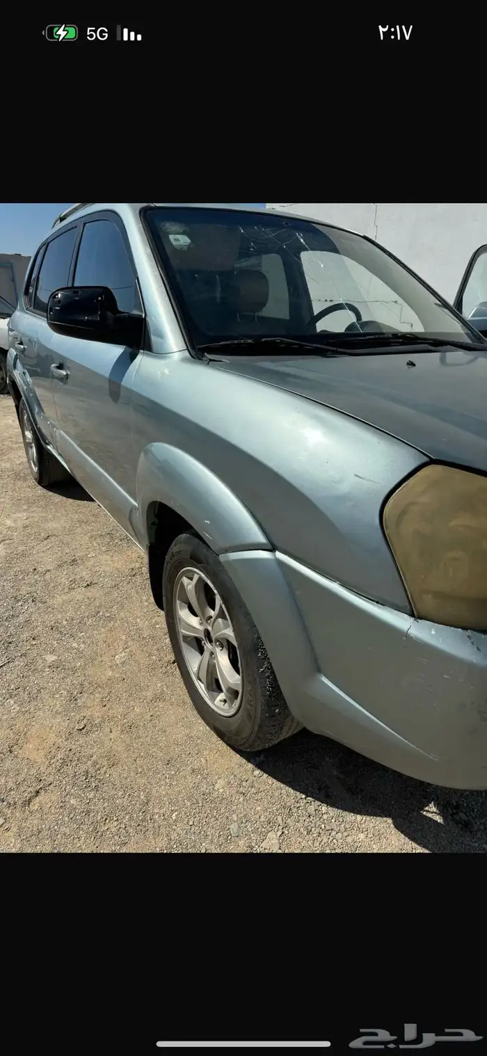 هونداي 0