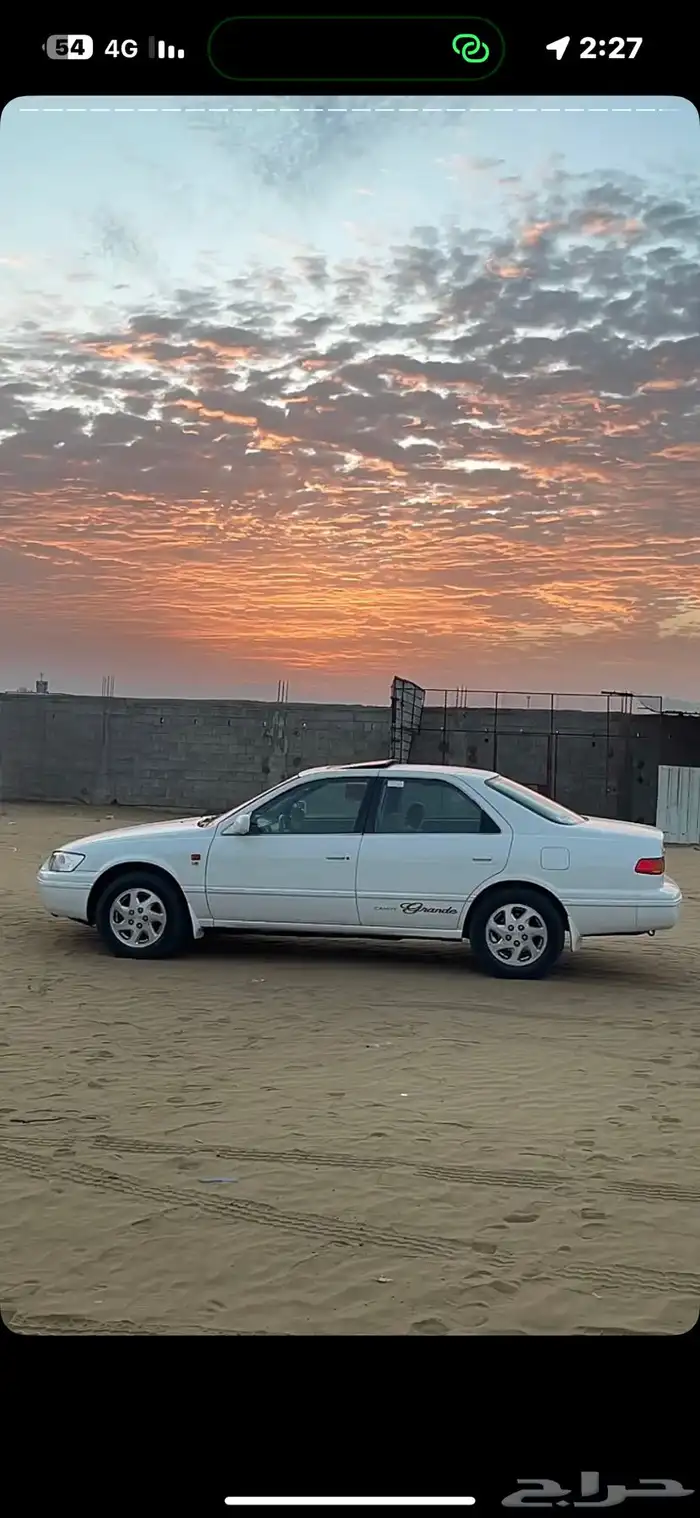 قراندي v6 16