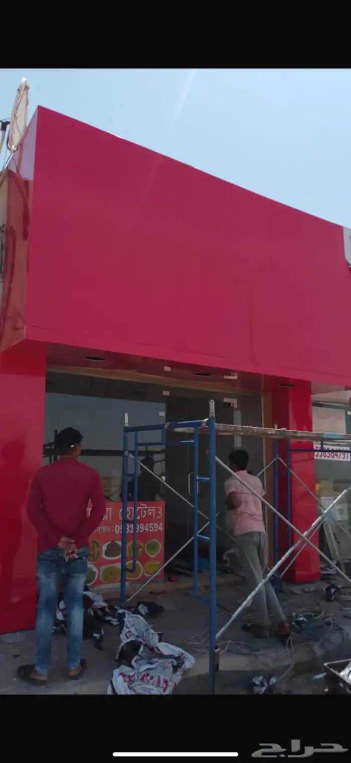 لجميع اعمال الملادينج 0