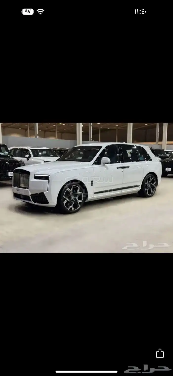 جنوط رولز رويس كولينان 2025 7