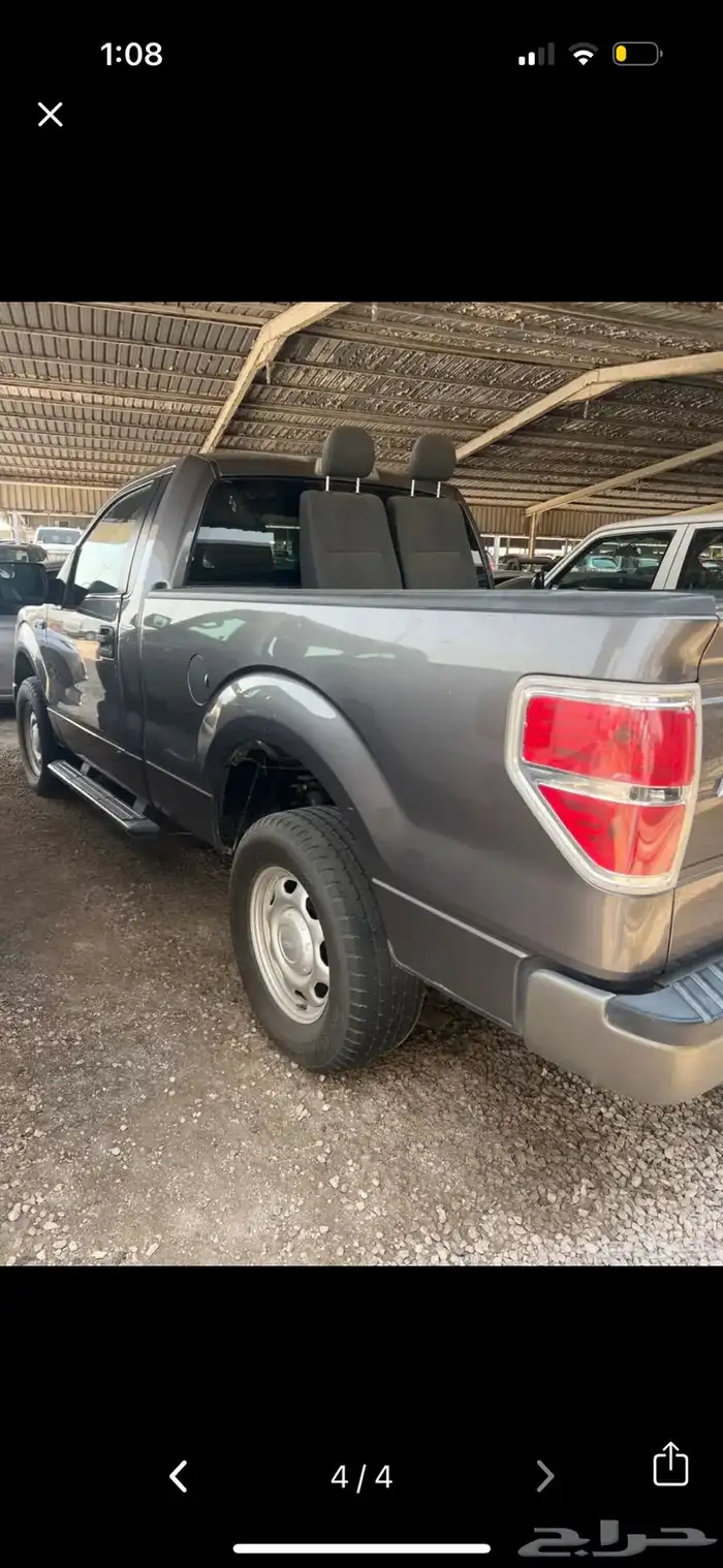 مطلووب وانيت f150 أو سيرا يكون دبل وغمارة 0