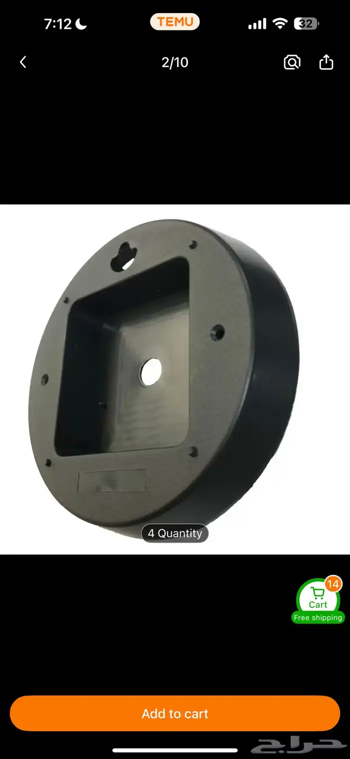 طباعه ثلاثيه 3d 2