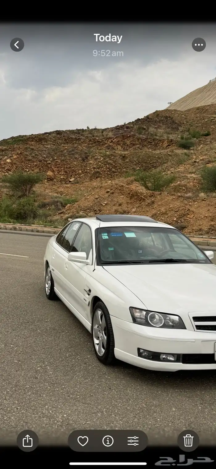 كابرس اس اس 2006 5