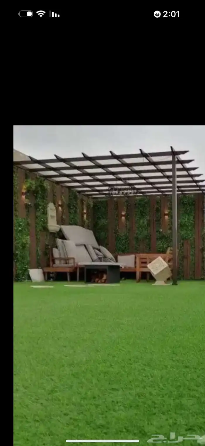 مضلة و اضاءة جميع محتوياتها 1