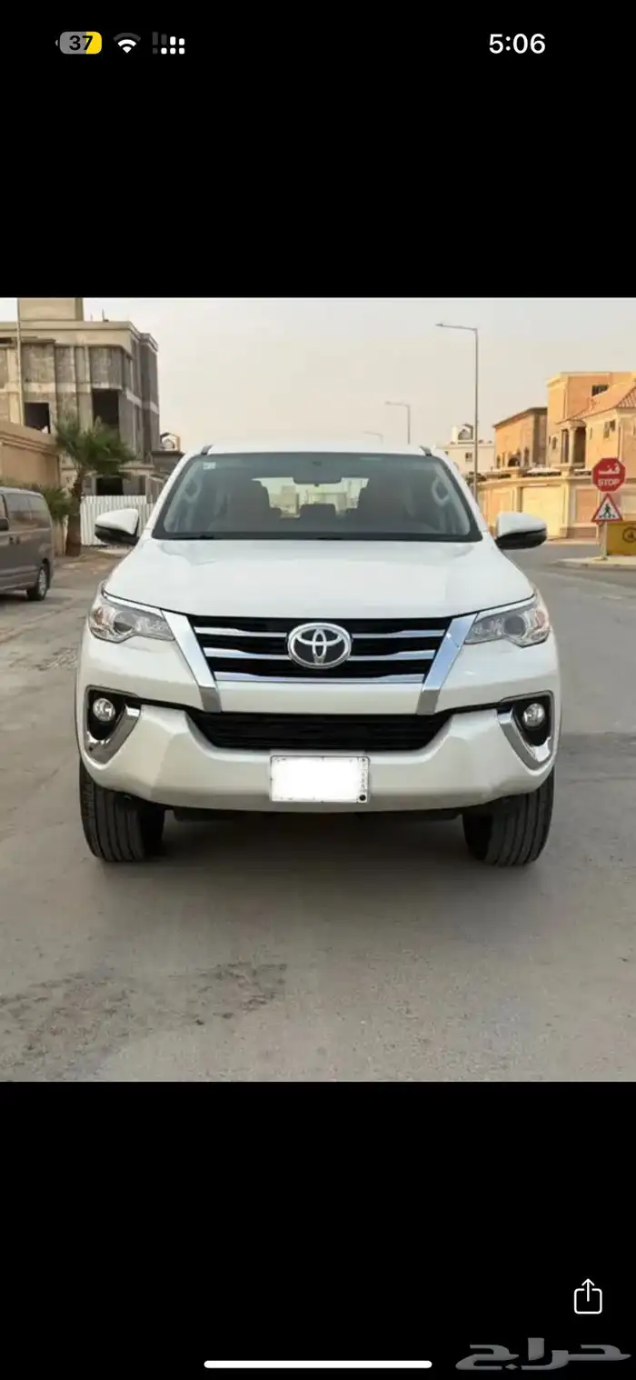 صدام فوتشنر 2020 وشمعات وكالة 0