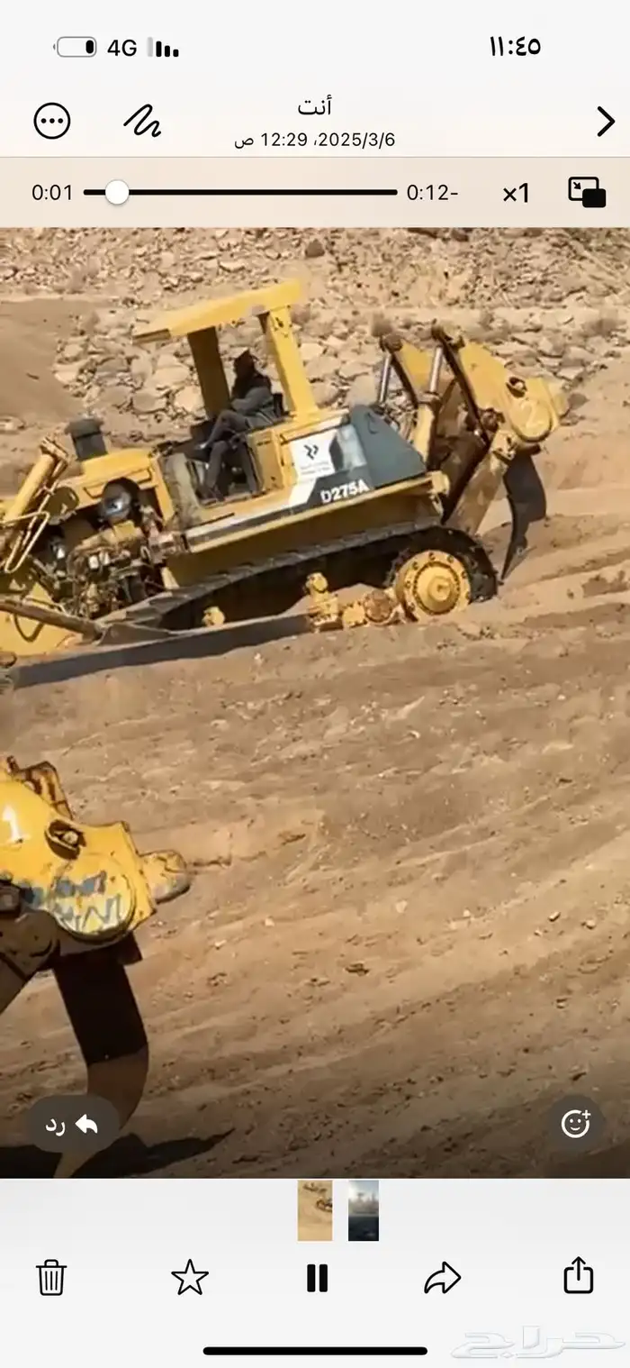 بلدوزر 275 2