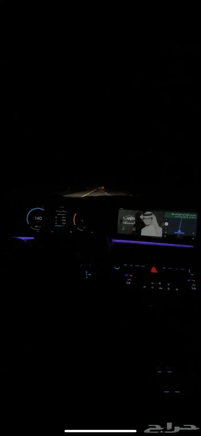 قطعه ابل كار بلاي 8 رام 128 قيقا 1