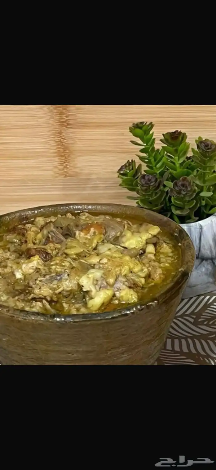 أكلات أسره منتجه 13