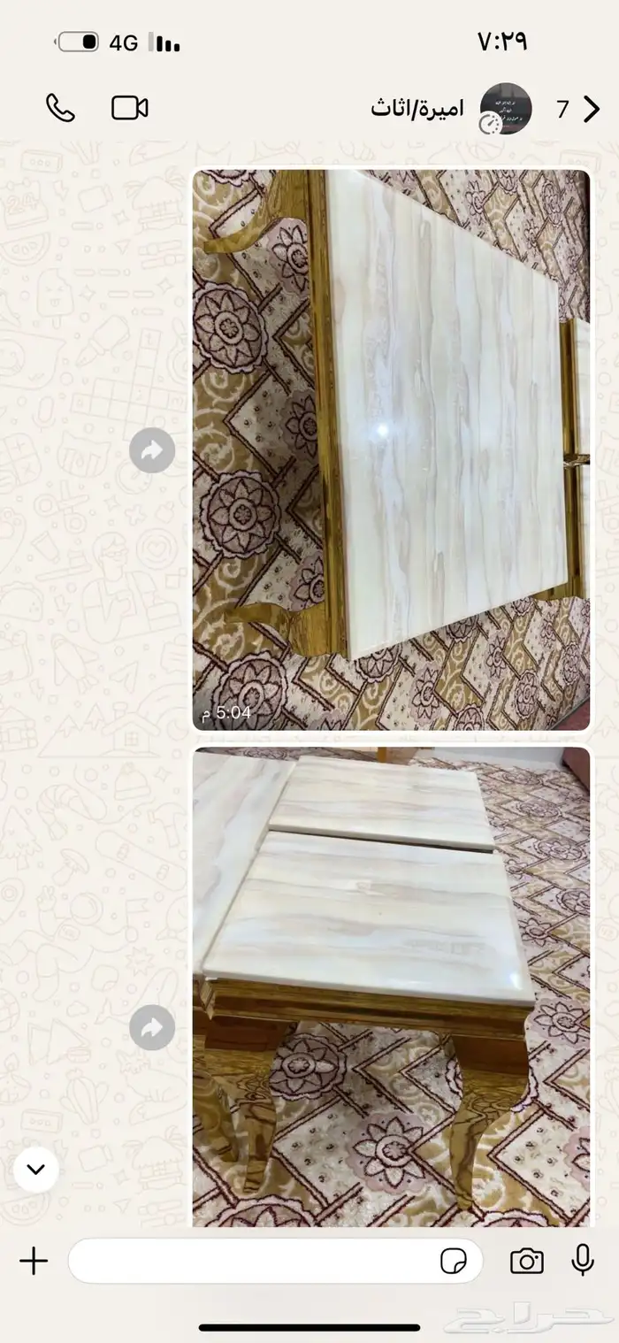 طاولات رخام شبه جديدة 0