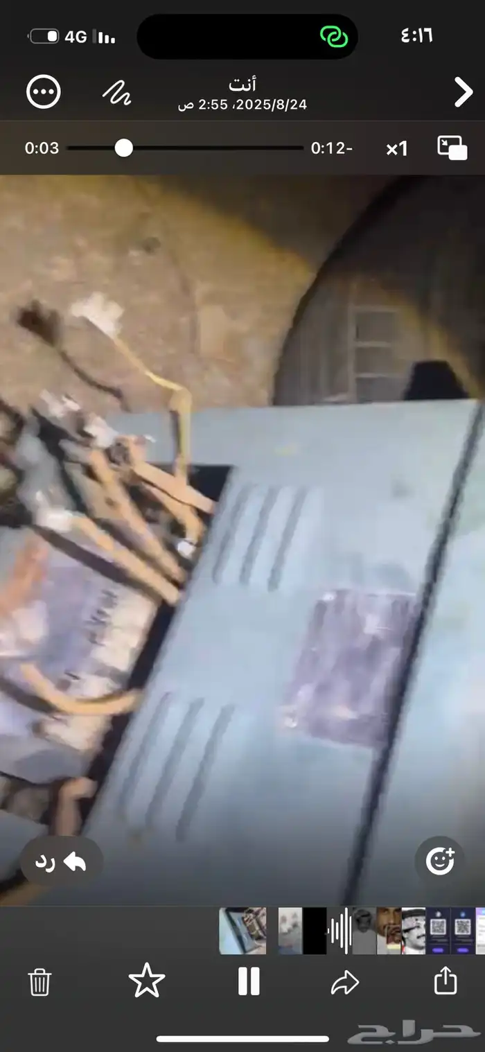 محول الكهرباء حدي 15000treeb 1