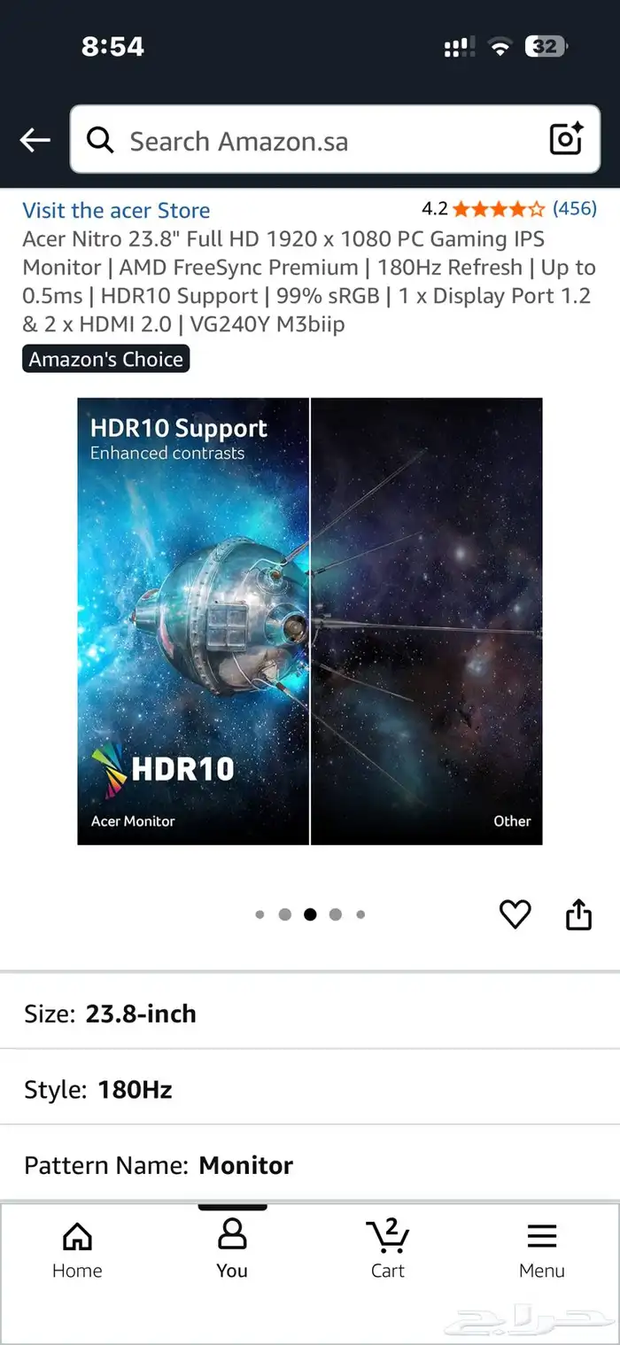 شاشة قيمنق acer 180hz- 180فريم 6