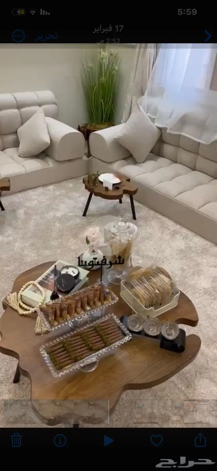 طاولات خدمه ارضي وكنب 15