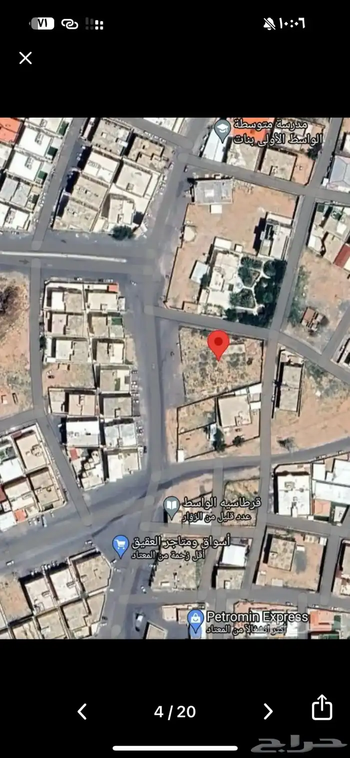 ارض تجاري الواسط 2736م 14