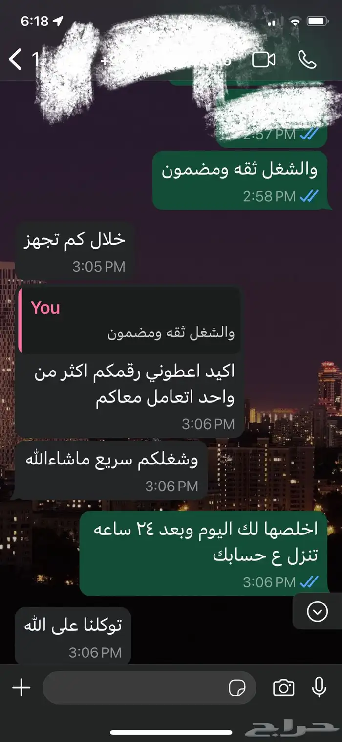 ساعات تعليم طبي مستمر ممارس بلسCME-الدفع بعد الإنجاز 3