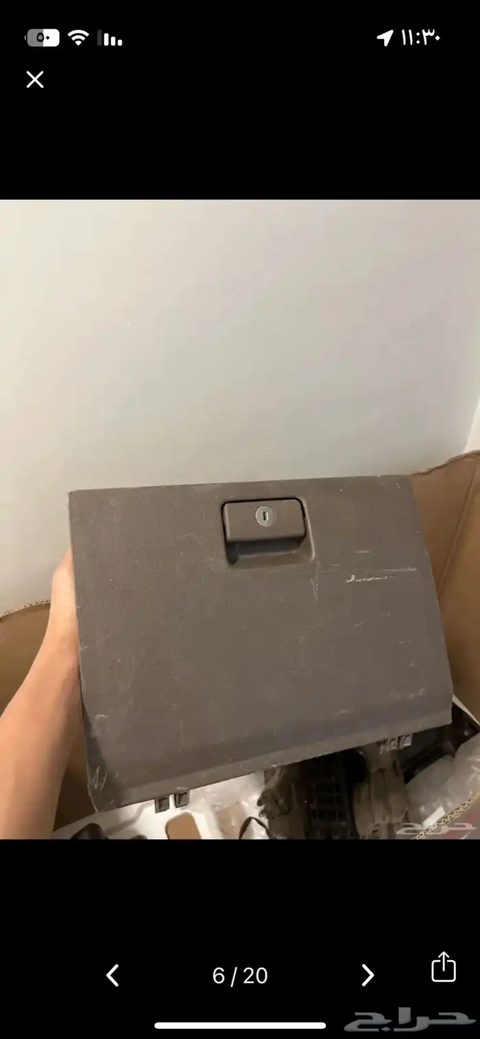 قطع ربع 0