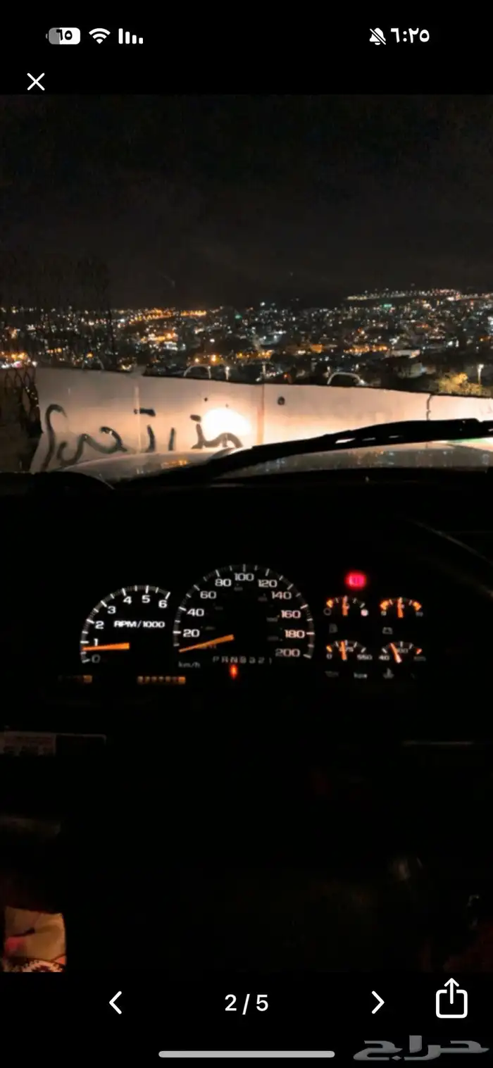 جمس نظيف 10