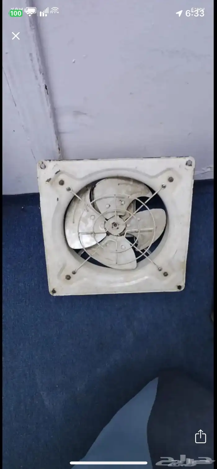 مروحة شفط حديد 0