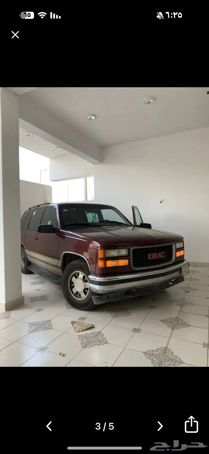 جمس نظيف 8