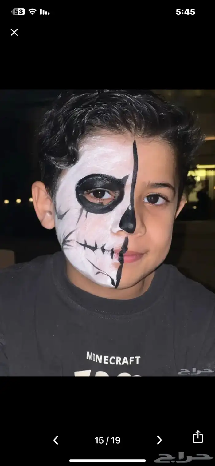 كل مايختص للحفلات 5