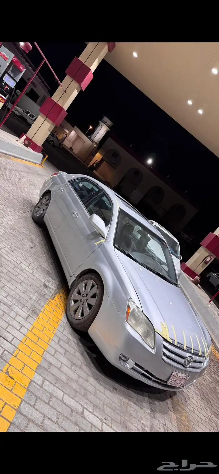 افالون 2006 0