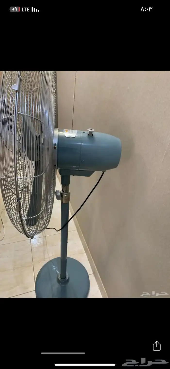 مروحة هواء اخت الجديده 1