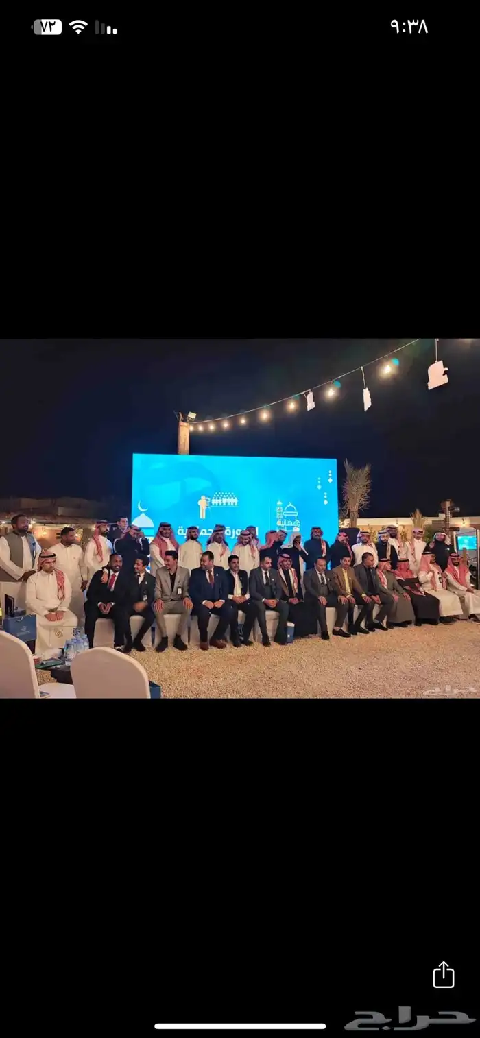 تأجير شاشات عملاقه 12