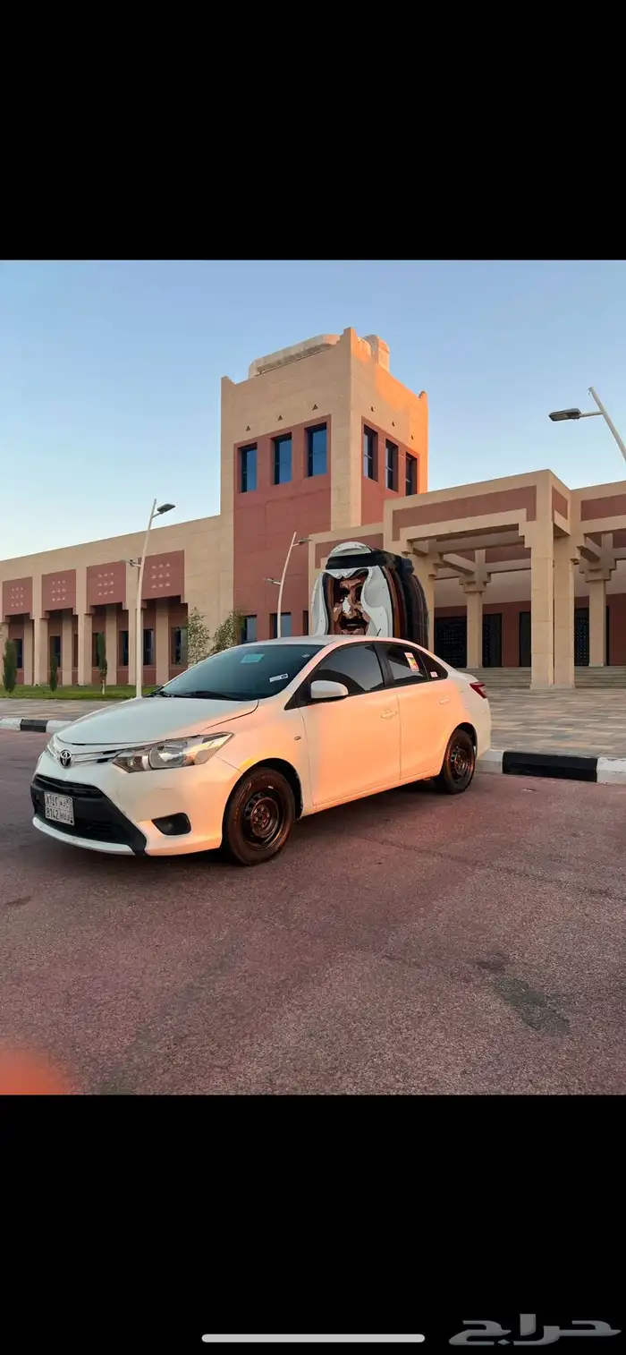 يارس 2017 الببع 2