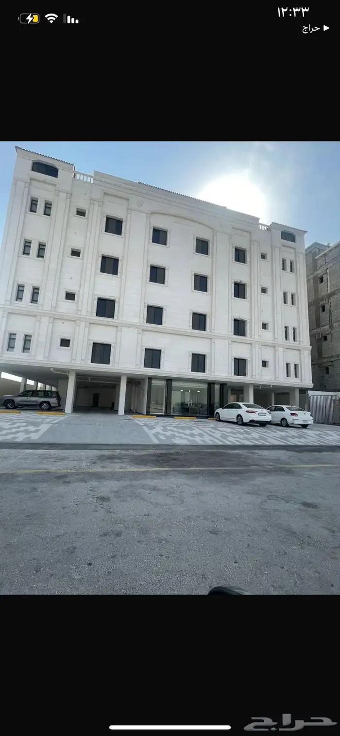ايجار شقق مفروش بالدمام حي السيف التسكين شهري 2