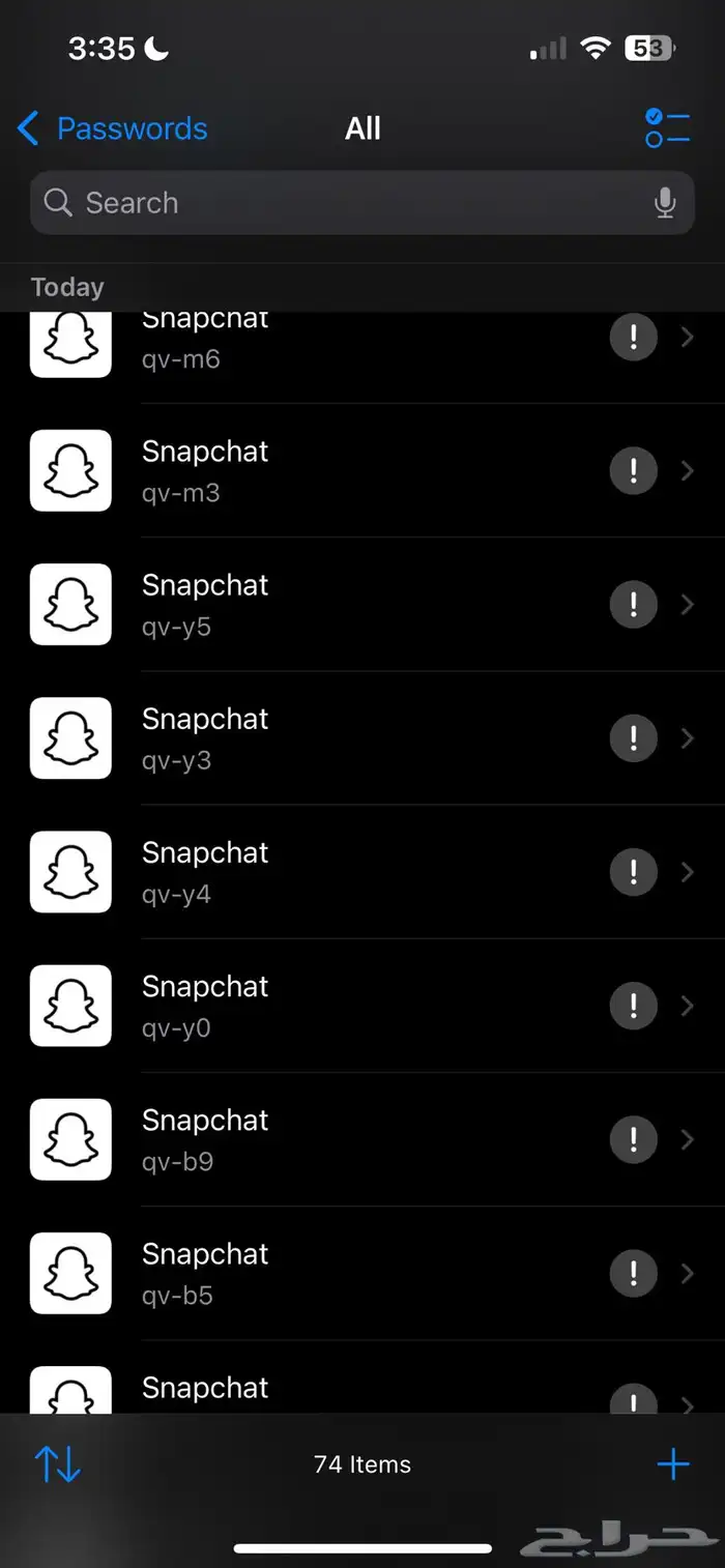 متوفر يوزرات سناب شبه رباعي نوادر 1
