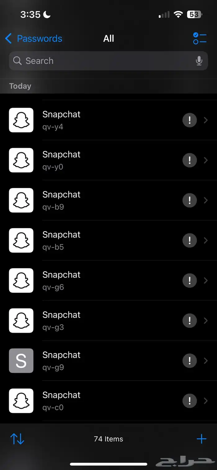 متوفر يوزرات سناب شبه رباعي نوادر 0