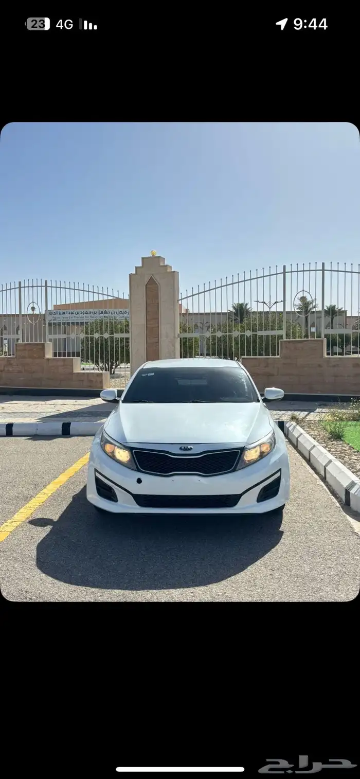 اوبتما 4