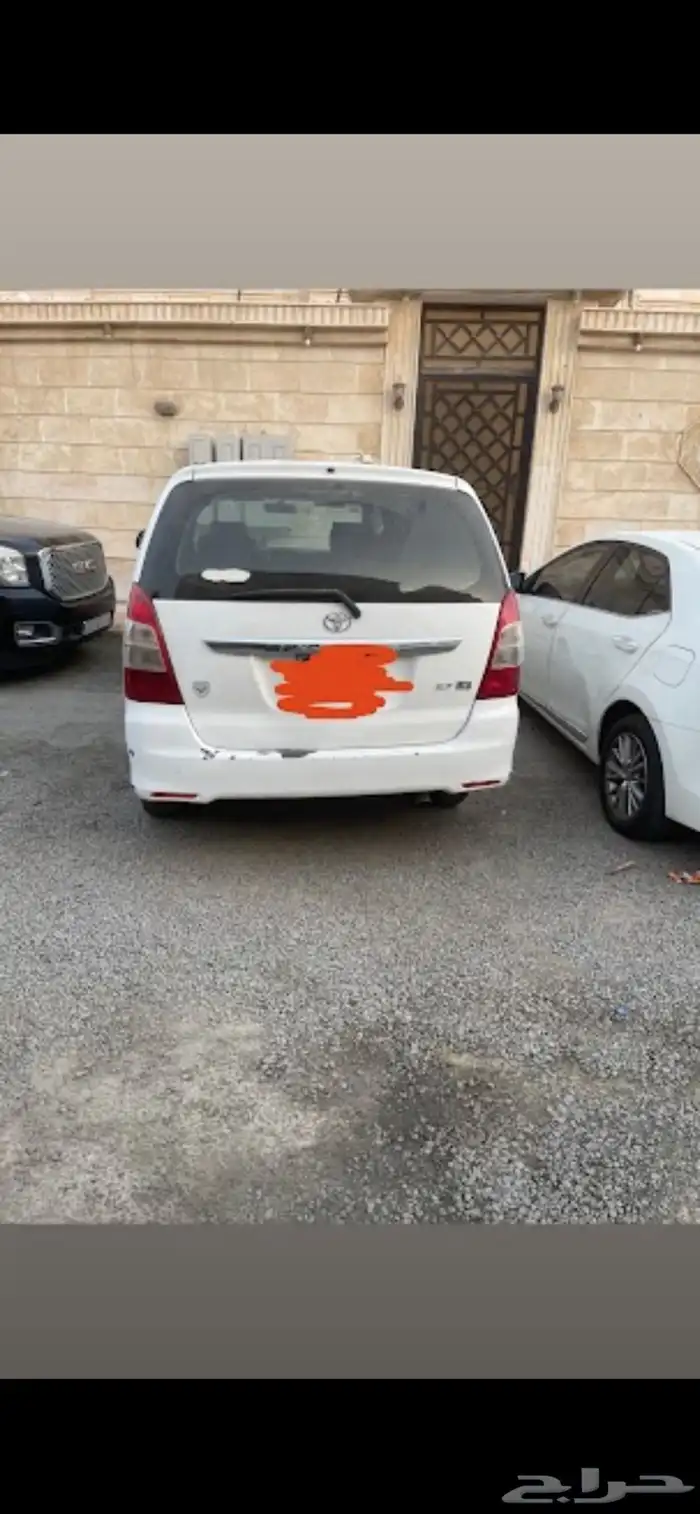 انوفا تيوتا 2