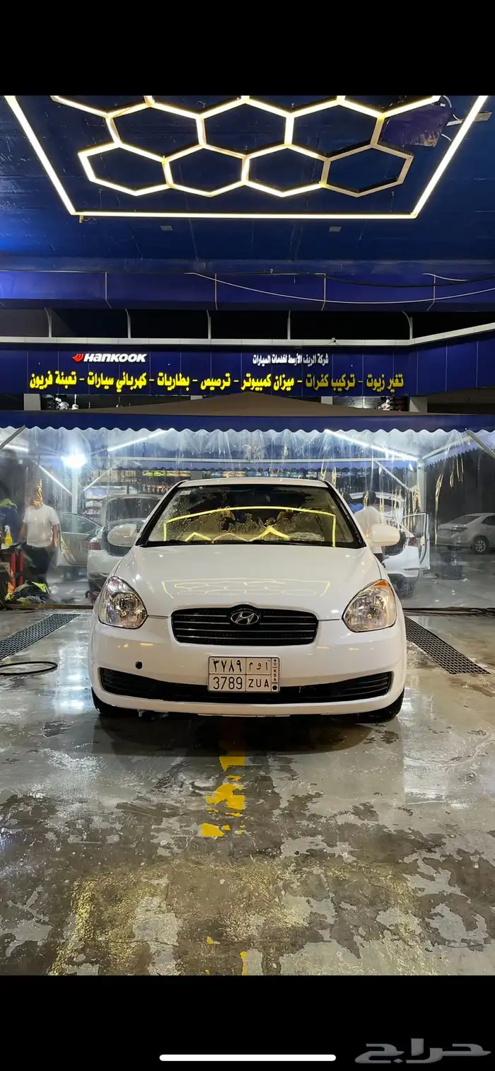 اكسنت 2010 1