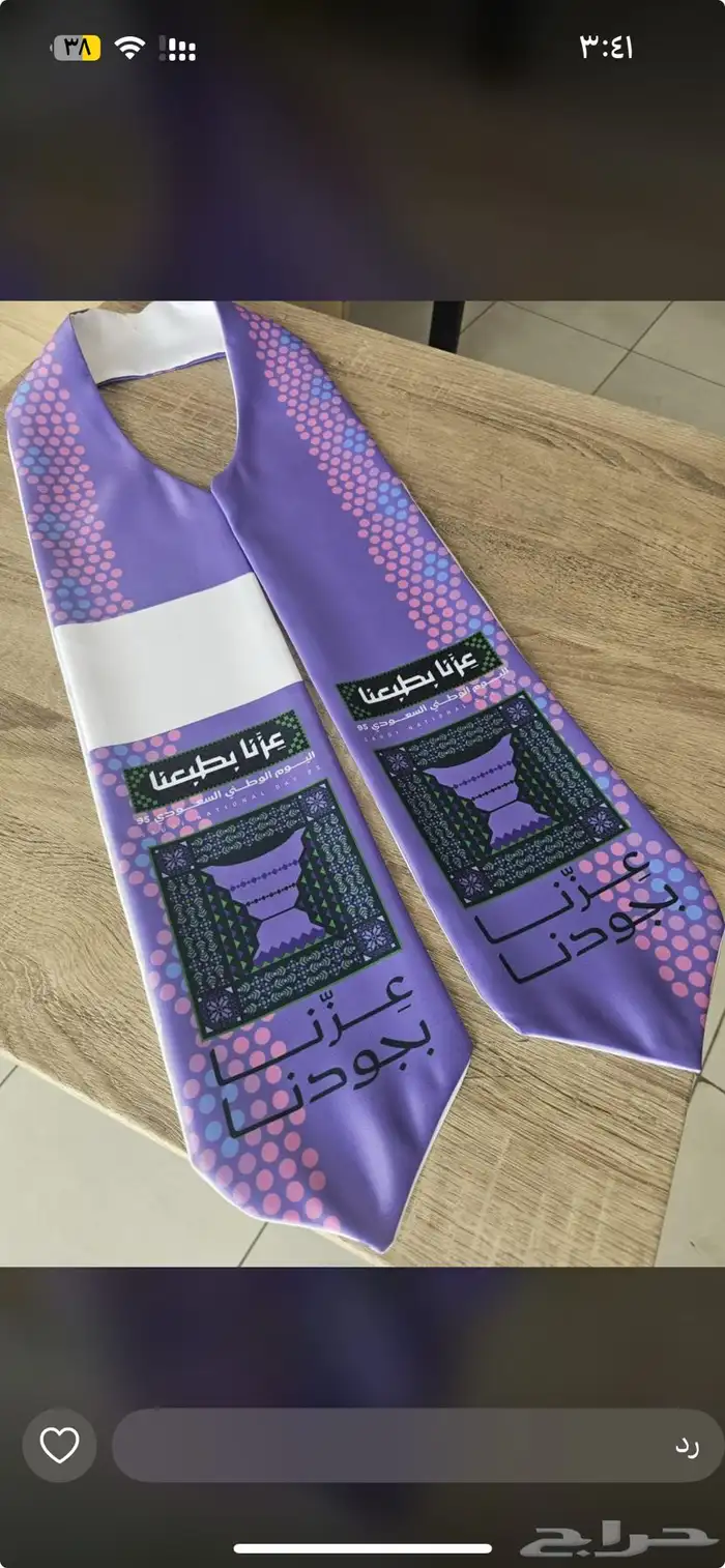 مطبوعات مطبعة طباعة كروت فاخرة بوكسات اكواب استكر 9