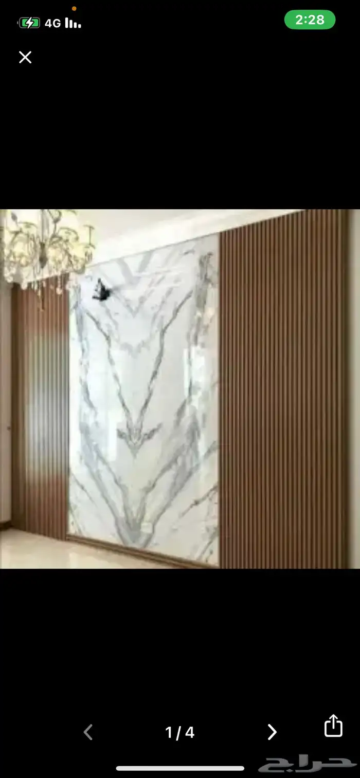 معدمعدات مطعم ومكيفات اسبلت 1