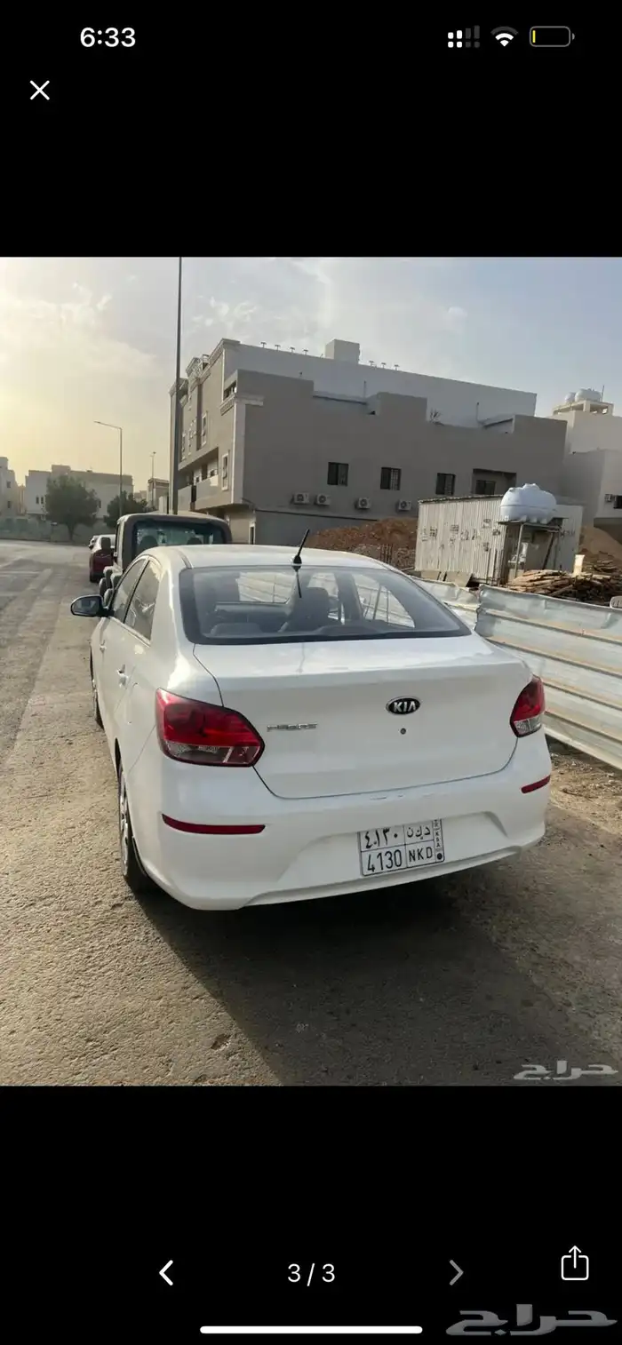بيجاس 2021 0