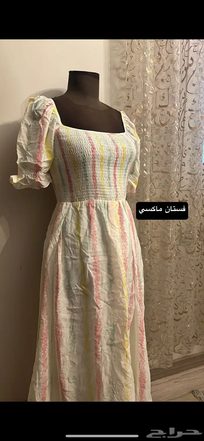 خمسين ريال فقط 0