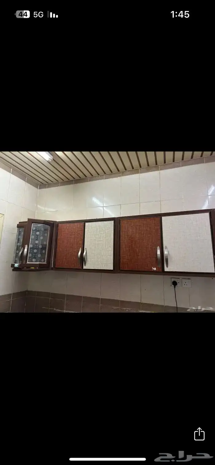 مطبخ 0