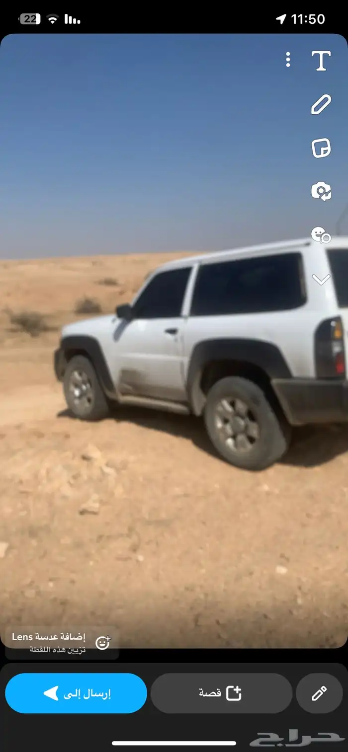 سفاري موديل 2002 مكينه 4500 بخاخ قير عادي مرهم فتك خارجي 3