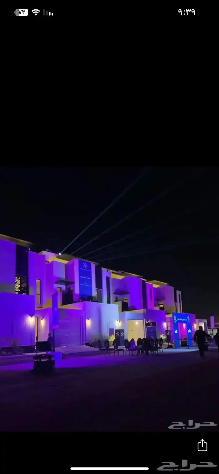 تأجير شاشات عملاقه 24