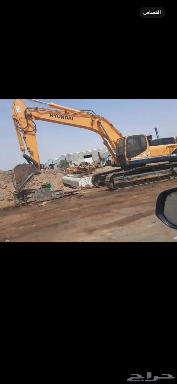 بكلين للايجار 0