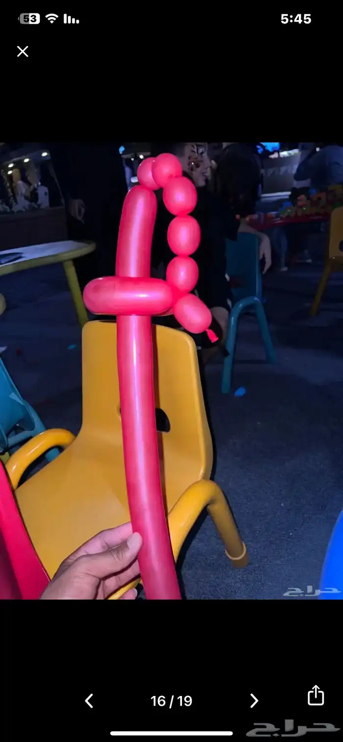 كل مايختص للحفلات 57