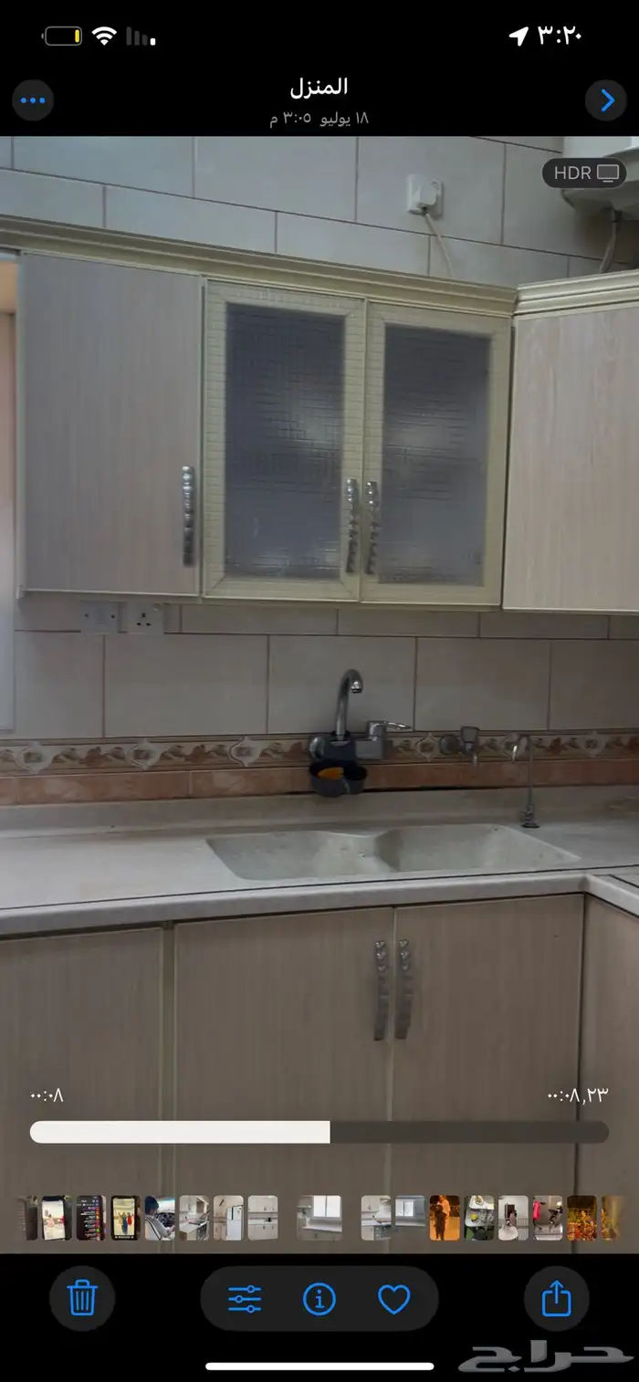 مطبخ كامل 5