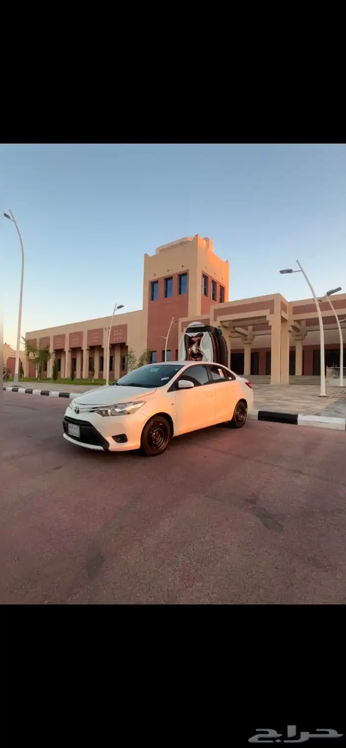 يارس 2017 الببع 0